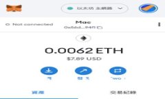 如何通过TP钱包在以太坊链