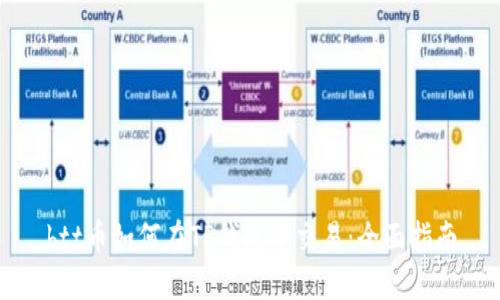 btt币如何在TP钱包中交易：全面指南