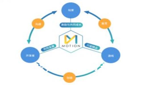 中国加密货币的崛起：背后的推动力与发展历程