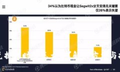 TP钱包兑换超时了怎么办？