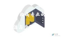 声明：以下内容旨在提供