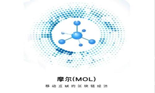 加密电子货币是一个复杂而引人入胜的主题，许多人对其潜力和风险有不同的看法。以下是对加密电子货币的一些看法：

### 加密货币的优势

1. **去中心化**：大多数加密货币都是基于区块链技术，这意味着它们不依赖于中央银行或政府的控制。这使得交易更加自由和透明。

2. **安全性**：加密货币使用复杂的加密技术，增加了交易的安全性。相较于传统银行系统，加密货币交易的伪造和欺诈的风险降低。

3. **全球性**：无论身在何处，只要有互联网，几乎任何人都能够使用加密货币。这为跨国交易提供了便利。

4. **低交易费用**：与传统的金融机构相比，加密货币的交易费用通常较低，尤其在国际交易时尤为明显。

5. **投资机会**：加密货币市场的发展给投资者带来了新的机会。比特币和以太坊等一些币种在过去几年中表现出色。

### 加密货币的挑战

1. **波动性**：加密货币的价格波动极大，投资者面临着不小的风险。这种波动性并不适合所有投资者。

2. **法律法规**：许多国家仍在探索如何监管加密货币。一些地区的法律不明确可能会影响投资和交易。

3. **技术壁垒**：对非技术用户而言，加密货币的使用和存储可能会存在一定的复杂性，需要一定的学习成本。

4. **安全漏洞**：尽管加密货币本身的安全性较高，但交易所和钱包等第三方服务的漏洞可能导致用户资金丢失。

5. **环境影响**：一些加密货币（如比特币）挖矿需要消耗大量的能源，这引发了对其可持续性的担忧。

### 未来展望

加密货币的发展仍在继续，未来可能会出现更多创新和应用场景，如智能合约、去中心化金融（DeFi）和非可替代代币（NFT）。随着法规的完善和技术的进步，越来越多的主流机构可能会接受和投资加密货币。

### 小结

总的来说，加密货币是一把双刃剑。它为金融世界带来了创新和机遇，但也伴随着风险和挑战。对其进行深入了解与研究，将有助于我们更好地把握这个充满潜力的市场。