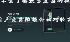 如何在TP钱包货币链上安全
