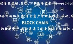 注：以下内容仅为示例性