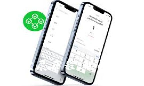 加密货币的发展历程：时间轴与市场演变