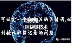 为了更好地回答您的问题