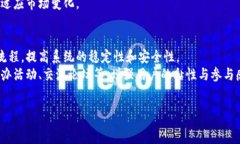 ```  CTEC数字加密货币：未