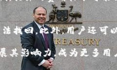   TP区块链钱包：当前市场