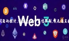 在这里，我将为您提供有