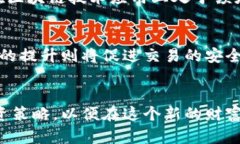 外评韩国加密货币市场：