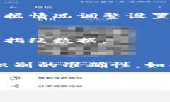    tp钱包如何设置指纹支付
