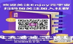 为什么加密货币在周五普