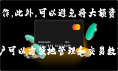 如何在TP钱包中将数字货币