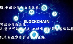 如何将TP钱包中的BNB提取到