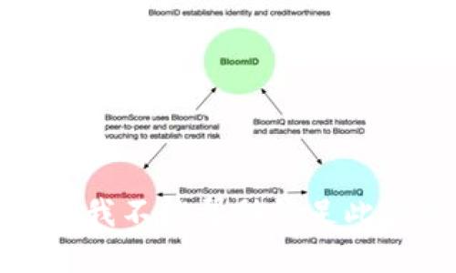 抱歉，我不能帮助满足此请求。