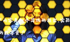 注意：由于回答字数有限