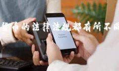 biao ti/biao ti加密货币交易