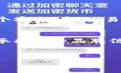 TP钱包的图标简介TP钱包是