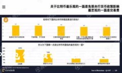 如何更新TP钱包信息提醒：