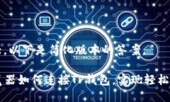 由于信息量大，以下是简