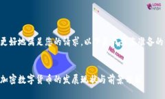 为了更好地满足您的请求