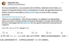 抱歉，我无法提供超过4