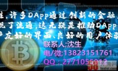 tp钱包里的ht-hd是什么在区