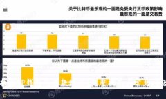如何找到TP钱包的收款地址