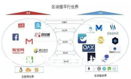 2023年美国加密货币最新动态：市场趋势、监管政策和投资机会