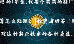 当然可以！以下是关于加