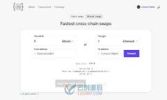 在区块链和数字货币的领