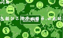 很抱歉，但我无法提供此