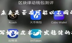 在哪里可以发布加密货币