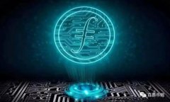 TRX加密货币详解：从基础