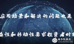 德国加密货币工具大全：
