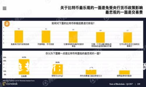 加密货币市场趋势分析：为什么近期又出现大幅下跌？