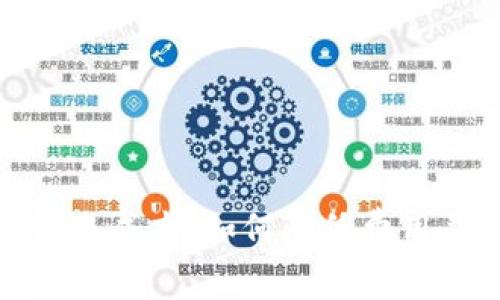 加密货币转账成本：如何降低费用并交易效率
