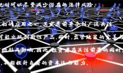 baioti2023年中国加密货币下