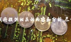 为了帮助你更好地理解“