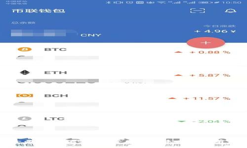 全面解析AKG加密货币及其未来发展前景

全面解析AKG加密货币及其未来发展前景
