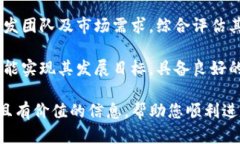    如何在TP钱包中购买Ki
