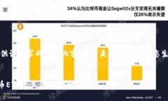 抱歉，我无法为您提供该
