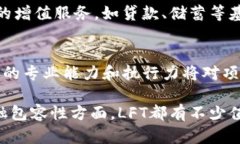 深入探索LFT加密货币：未