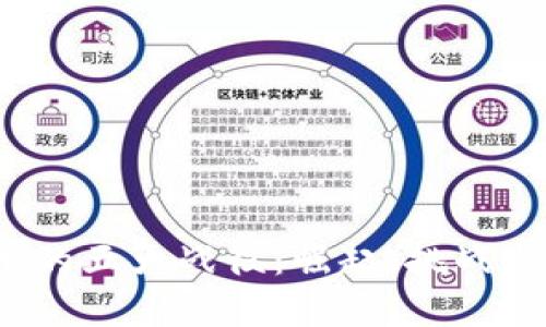  加密货币的五大战役：崛起、挑战与未来前景