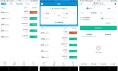 如何解决TP钱包在波场链上的交易问题？