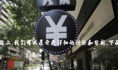 在关于＂tp钱包充币是双项收费吗＂这个话题上，