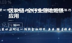 在此环境下，我将提供您所需的内容概要，但请