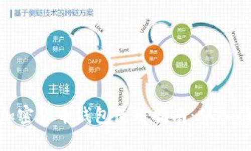 加拿大加密货币钱包使用指南：从入门到精通
