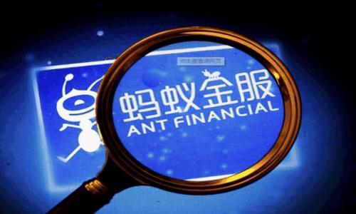   TP钱包买币到账时间及注意事项全面解析 / 

 guanjianci TP钱包, 买币到账时间, 加密货币, 钱包安全 /guanjianci 

在加密货币逐渐成为主流投资方式的今天，TP钱包作为一款便捷的数字货币钱包，吸引了越来越多的用户。许多新手投资者在使用TP钱包购买数字货币时，都会询问：“TP钱包买币到账需要多长时间？”本文将对TP钱包的买币流程、到账时间、影响因素等进行详细解析，并解答有关TP钱包的常见问题，帮助用户更好地使用此钱包进行数字货币交易。

一、TP钱包的基本介绍

TP钱包是一款功能强大的加密货币钱包，支持多种主流数字货币的管理和交易。该钱包不仅具备安全性高、操作简便、支持多链资产等特点，而且用户可以通过TP钱包实现快速的币种买卖。TP钱包还支持多种语言，方便全球用户使用。

二、TP钱包买币的流程

在了解TP钱包的基本信息后，我们接下来需要关注的是如何在TP钱包中进行买币操作。以下是买币的详细步骤：

ol
    listrong注册账户：/strong首先用户需要在TP钱包中注册一个账户，按照提示完成身份验证，以确保账户的安全性。/li
    listrong充值资金：/strong在注册完成后，可以选择通过银行卡、信用卡或者其他支付方式将资金充值到钱包中。/li
    listrong选择币种：/strong登录钱包后，用户可以选择想要购买的数字货币，比如比特币、以太坊等。/li
    listrong下单买入：/strong选择好币种后，输入购买数量和价格，确认后提交订单。/li
/ol

三、TP钱包买币到账时间

针对用户普遍关心的“TP钱包买币到账时间”这一问题，首先需要明确的是，买币的到账时间通常受多种因素影响，一般情况下，TP钱包内购买的币种将在确认支付后立即到账，但具体到账时间也可能因如下因素而有所不同。

h41. 网络拥堵情况/h4

在进行数字货币交易时，交易所使用的网络状况对买币的到账速度有直接影响。当网络繁忙，交易确认速度受到影响时，用户可能需要等待更长时间才能看到币种到达钱包。

h42. 区块确认速度/h4

每种数字货币的区块确认时间是不同的，通常比特币的区块确认时间在10分钟左右，而以太坊则是几秒至几分钟。因此，不同币种的到账时间也会有所差异。

h43. 钱包系统的处理速度/h4

TP钱包的系统处理速度也会影响到账时间，通常TP钱包的处理效率较高，但在某些高峰期可能会出现延迟。

h44. 支付方式的影响/h4

用户选择的支付方式也可能导致到账时间的不同。如，通过银行转账的方式可能需要多个工作日才能完成，而使用信用卡支付则通常会较快到账。

h45. 交易所的处理时间/h4

如果用户是通过交易所购买币种，交易所的处理时间则会影响到账时间。在高交易量日，交易所可能处理延迟，需要额外耐心等待。

四、影响TP钱包买币到账时间的其他因素

除了上述提到的几个主要因素，用户在使用TP钱包买币时，还要注意其他可能影响到账时间的因素。例如，用户账户的安全设置、身份验证是否完成等，也可能导致一定的延迟。另一个经常被提起的因素是法币的转入转出，当法币未能成功转入钱包账户时，用户自然无法顺利进行买币操作。

五、如何提高TP钱包买币的到账速度

为了提高TP钱包内购买币种的到账速度，用户可以采取以下几种措施：

ol
    listrong选择高速网络连接：/strong尽量在网络稳定的情况下进行买币操作，以避免因网络延迟导致的到账时间延误。/li
    listrong选用高效的支付方式：/strong使用信用卡或数字货币直接买入通常会较快到账，尽量避免使用慢速的支付方式，如银行转账。/li
    listrong提前完成身份验证：/strong在使用TP钱包前，确保账户的身份验证已经过审，以免在交易过程中因为安全设置产生影响。/li
/ol

六、TP钱包买币常见问题解答

以下是关于TP钱包买币到账时间及其他相关问题的五个常见问题及详细解答：

h4问题一：如果TP钱包买币后长时间未到账，我该怎么办？/h4

首先，建议用户检查交易记录，确认交易是否成功提交。如果交易显示成功但建议确认交易的确认状态，通过区块链浏览器查看交易是否已被确认。如果交易还在“待确认”状态，可以考虑耐心等待，部分币种确认时间较长。如果经过较长时间仍未到账，可以联系TP钱包的客服，索取详细的交易信息以解决该问题。

h4问题二：TP钱包的安全性如何？/h4

TP钱包提供双重身份认证（2FA）和多重签名等安全措施，以减少用户因账号被盗或诈骗带来的风险。用户在使用TP钱包时，也可以增强个人安全意识，定期更改密码，并避免在公共网络中操作个人资产。

h4问题三：如何避免TP钱包中的资金被盗？/h4

用户可以采取多种措施来增强资金的安全性，如使用复杂的密码并定期更改，不随意点击不明链接等。此外，用户可以选择将大额资产冷存储，而不是全部放在热钱包中。](userGiven the equation \( x^2   4y^2 = 4 \), we can rewrite it in standard form as \( \frac{x^2}{4}   \frac{y^2}{1} = 1 \). What type of conic section does this represent, what are its center and axes lengths? 

Using the provided equation \( x^2   4y^2 = 4 \), let's analyze the conic section that it represents.

First, we can rewrite the equation in the standard form of an ellipse:

\[
\frac{x^2}{4}   \frac{y^2}{1} = 1
\]

From this form, we identify the following parameters:

1. **Type of Conic Section**: The equation represents an ellipse because it matches the standard form \( \frac{x^2}{a^2}   \frac{y^2}{b^2} = 1 \), where \( a^2  0 \) and \( b^2  0 \).

2. **Center**: The center of the ellipse is at the origin \((0, 0)\) since there are no linear \(x\) or \(y\) terms added to the equation.

3. **Lengths of the Axes**: The lengths of the axes are derived from the denominators of the fractions in the standard form:

   - The length of the semi-major axis \(a\) is given by \(\sqrt{4} = 2\).
   - The length of the semi-minor axis \(b\) is given by \(\sqrt{1} = 1\).

   Thus, the total lengths of the axes are:
   - The major axis length is \(2a = 2 \times 2 = 4\).
   - The minor axis length is \(2b = 2 \times 1 = 2\).

In conclusion, the conic section represented by the equation \( x^2   4y^2 = 4 \) is:
- An ellipse
- Center: \((0, 0)\)
- Major Axis Length: 4
- Minor Axis Length: 2