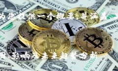 由于内容量极大，我将为您提供一个概要，并涵
